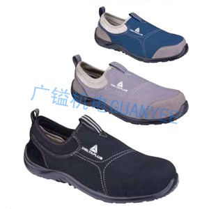 DELTAPLUS代尔塔安全鞋MIAMI S1P(301216)